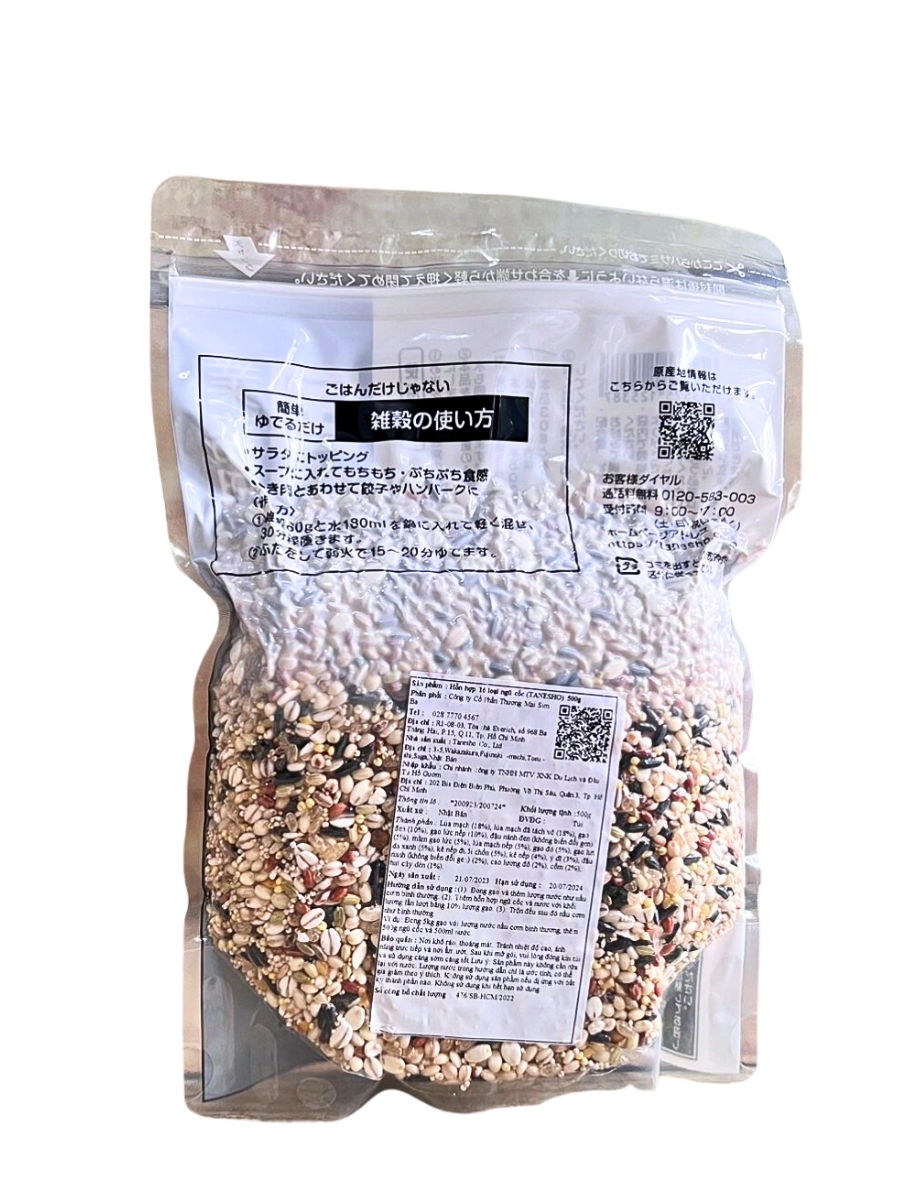 Hỗn hợp 16 loại ngũ cốc {Tanesho} 500G