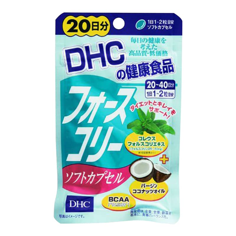 Viên uống giảm cân dầu dừa DHC 20 ngày của Nhật Bản, giá tốt