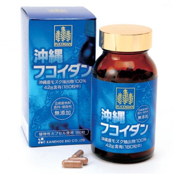 Thuốc hỗ trợ phòng chống ung thư Okinawa Fucoidan Kanehide Bio